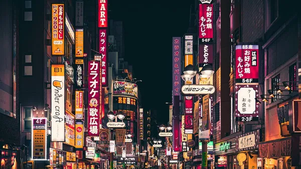 Cost of Studying in Japan 2026: Full Breakdown