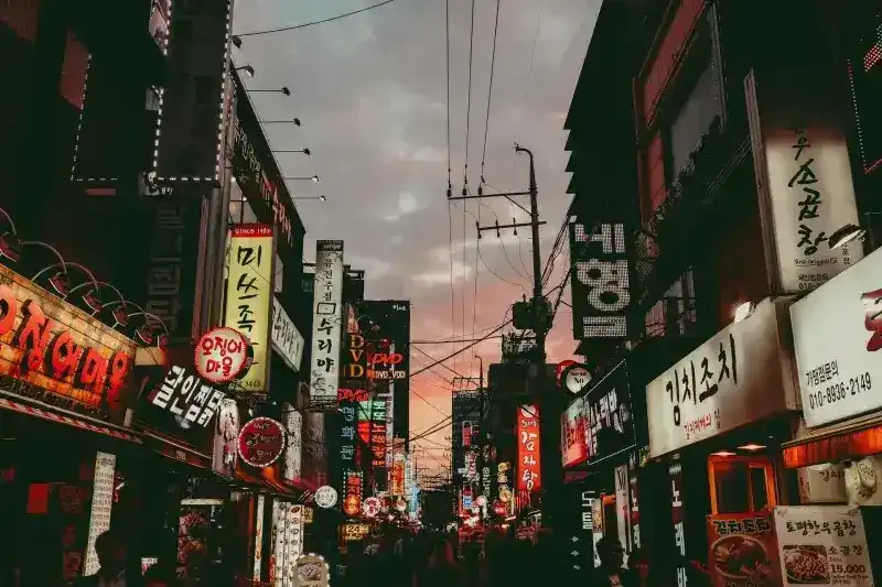 Study in South Korea - Study abroad destination background