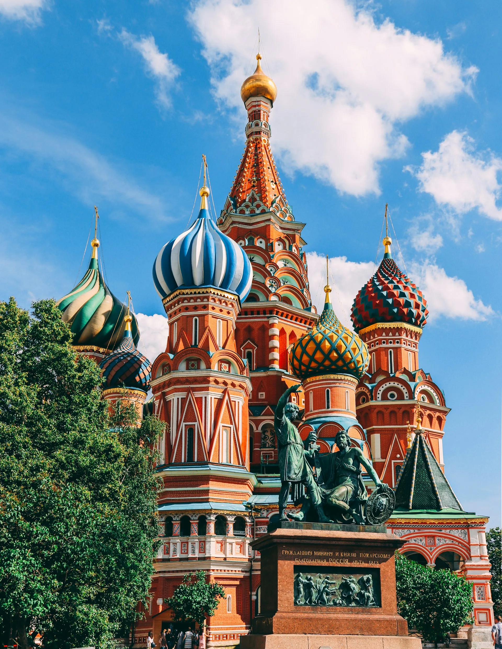 Study in Russia - Study abroad destination background